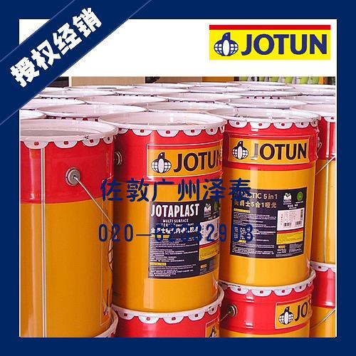 佐敦JOTUN低表面處理環氧防腐防銹底漆jotamastic
