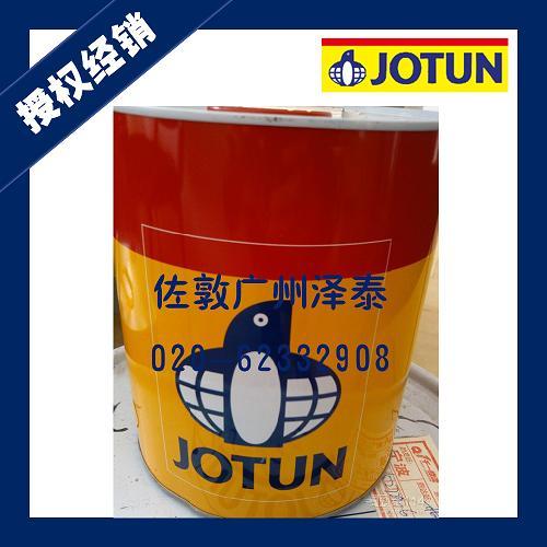 佐敦JOTUN醇酸防腐防銹面漆pilot