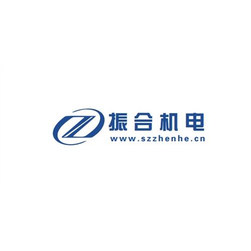 混合伺服電機