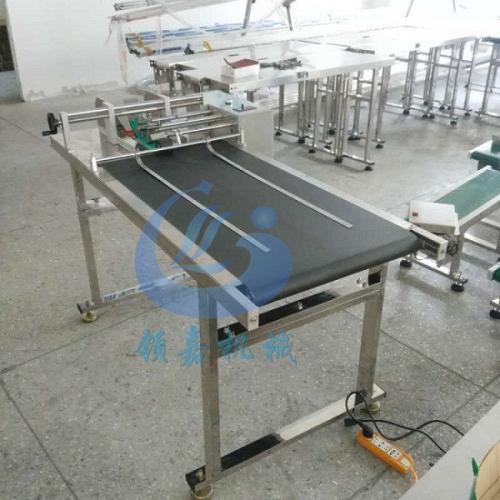 面膜分頁機(jī)