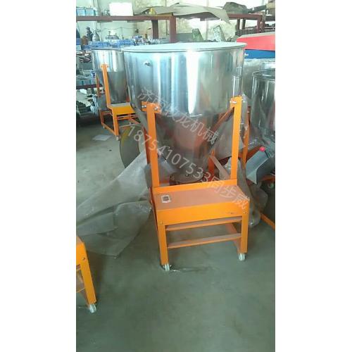 不銹鋼魚蝦飼料攪拌機(jī)混料機(jī)顆粒料攪拌機(jī)