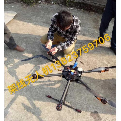 阿壩電力架線無人機|阿壩無人機放線|電力巡線飛機|阿壩多軸飛