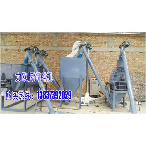 力歐牌3-5噸水滴型飼料粉碎機組
