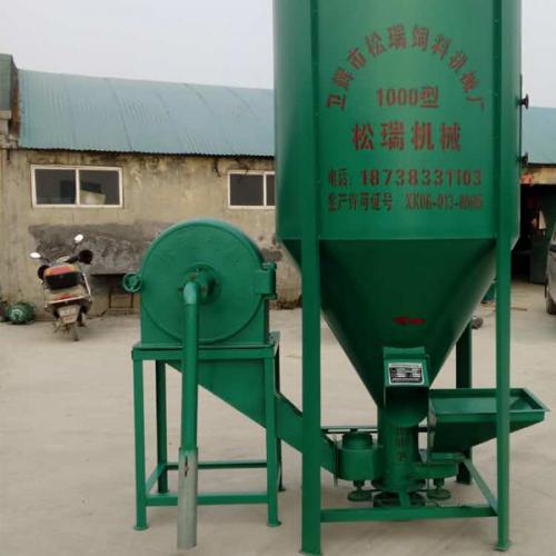 松瑞專業生產飼料加工機械 攪拌機廠家 飼料機廠家