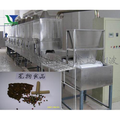 微波魚餌干燥設備|微波家畜食品烘干機