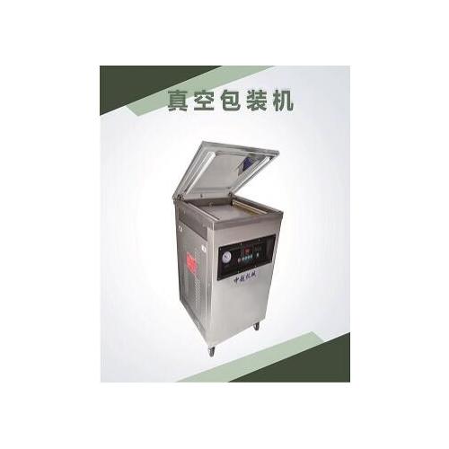 真空包裝機直銷商