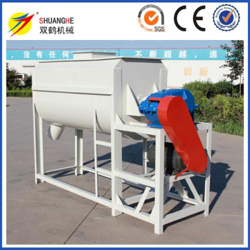 臥式混合機(jī) 飼料臥式攪拌機(jī)