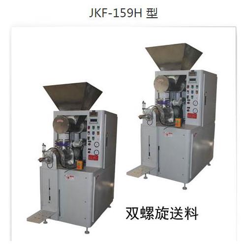 消光粉包裝機(jī)閥口袋包裝機(jī)