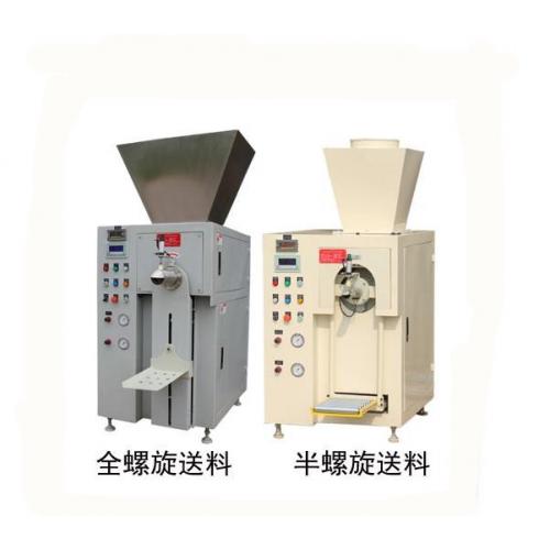 云母粉、沉淀鋇、自動稱重包裝機