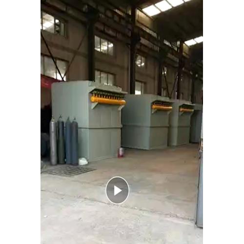 飼料加工廠布袋除塵器，河北布袋除塵器廠家