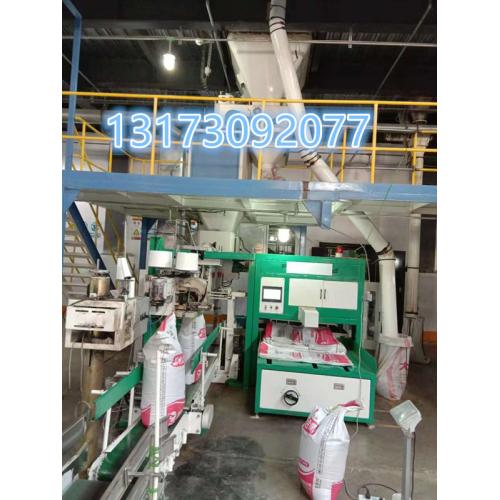 自動上袋包裝機(jī)，自動上袋包裝機(jī)