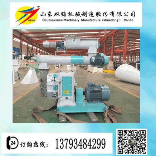 SZLH350環膜顆粒機 飼料顆粒機