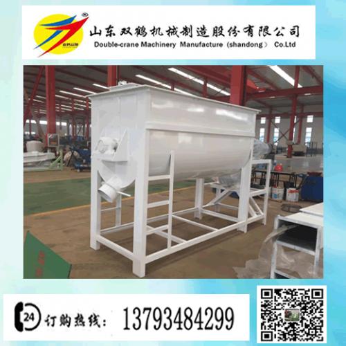 單軸螺帶式飼料混合機 飼料加工混合設備