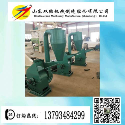 小型家用粉碎機 錘片式粉碎機 玉米大豆粉碎機