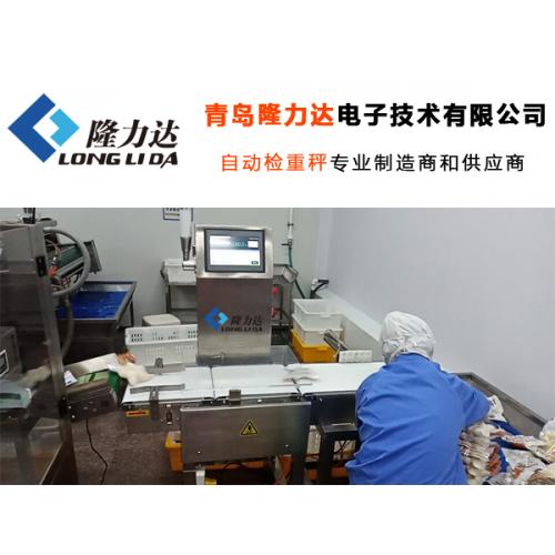 自動檢重機_質優價廉專業高效