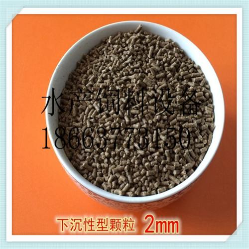 安徽小龍蝦飼料加工設(shè)備 飼料膨化機(jī)生產(chǎn)線散裝水產(chǎn)飼料生產(chǎn)機(jī)器