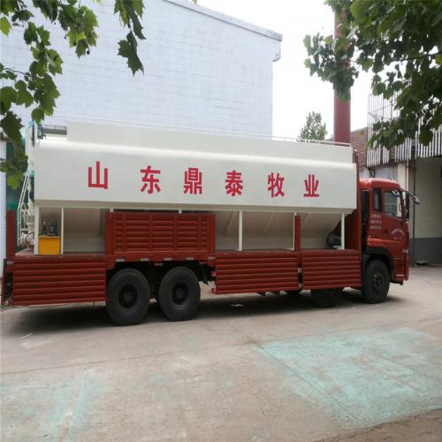 15方2倉散裝飼料運輸罐車