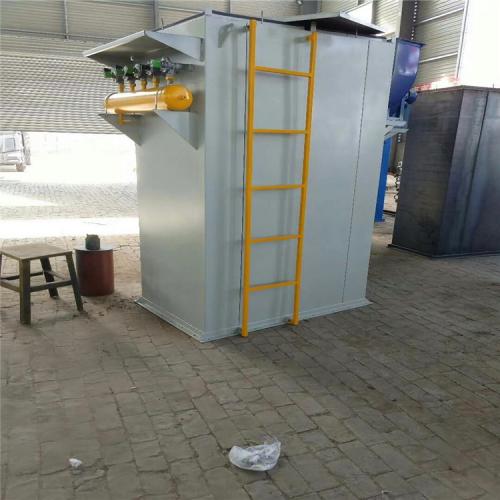小型單機布袋除塵器