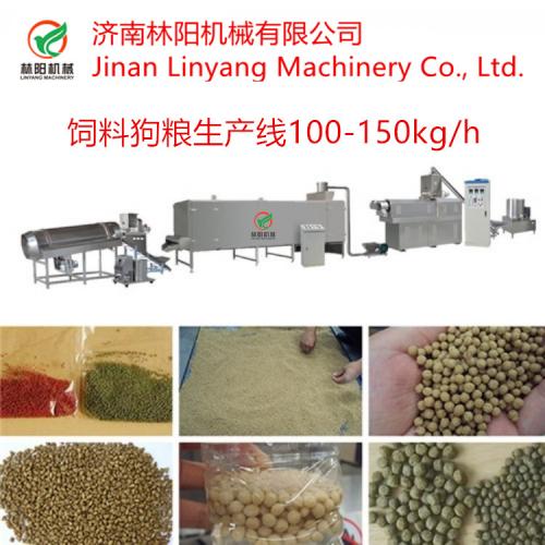 小型漂浮魚飼料設(shè)備，漂浮魚飼料加工機(jī)械，漂浮飼料生產(chǎn)線