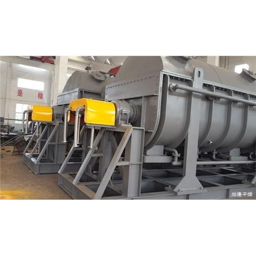 JYG中空槳葉干燥機