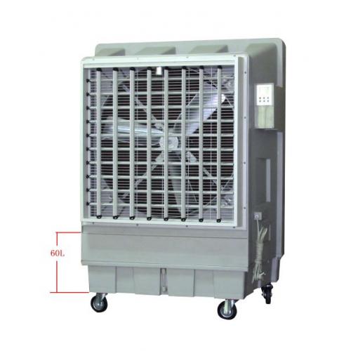 環保空調廠家