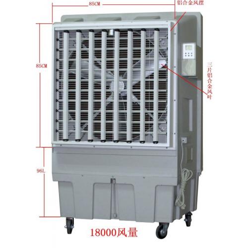 制冷水空調(diào)