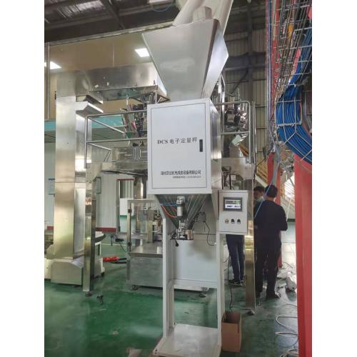 高速電子包裝機  單雙秤