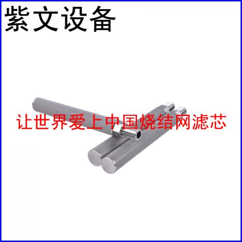 316L燒結網濾芯